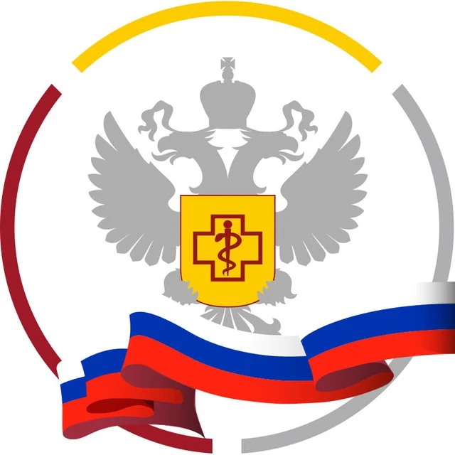 Управление Роспотребнадзора по Республике Калмыкия