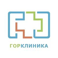 ГОРКЛИНИКА