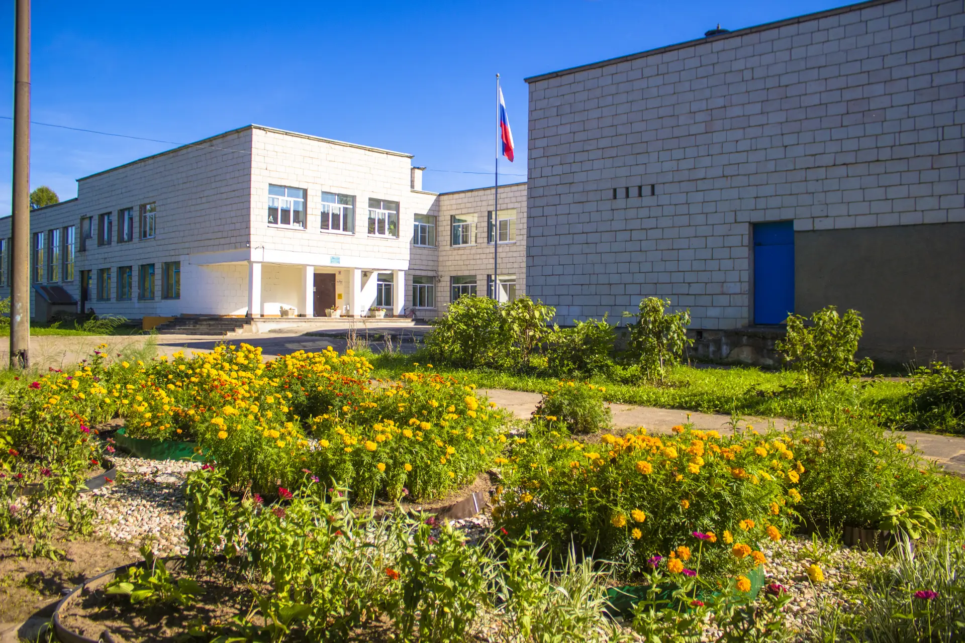 Чернопенская средняя общеобразовательная школа