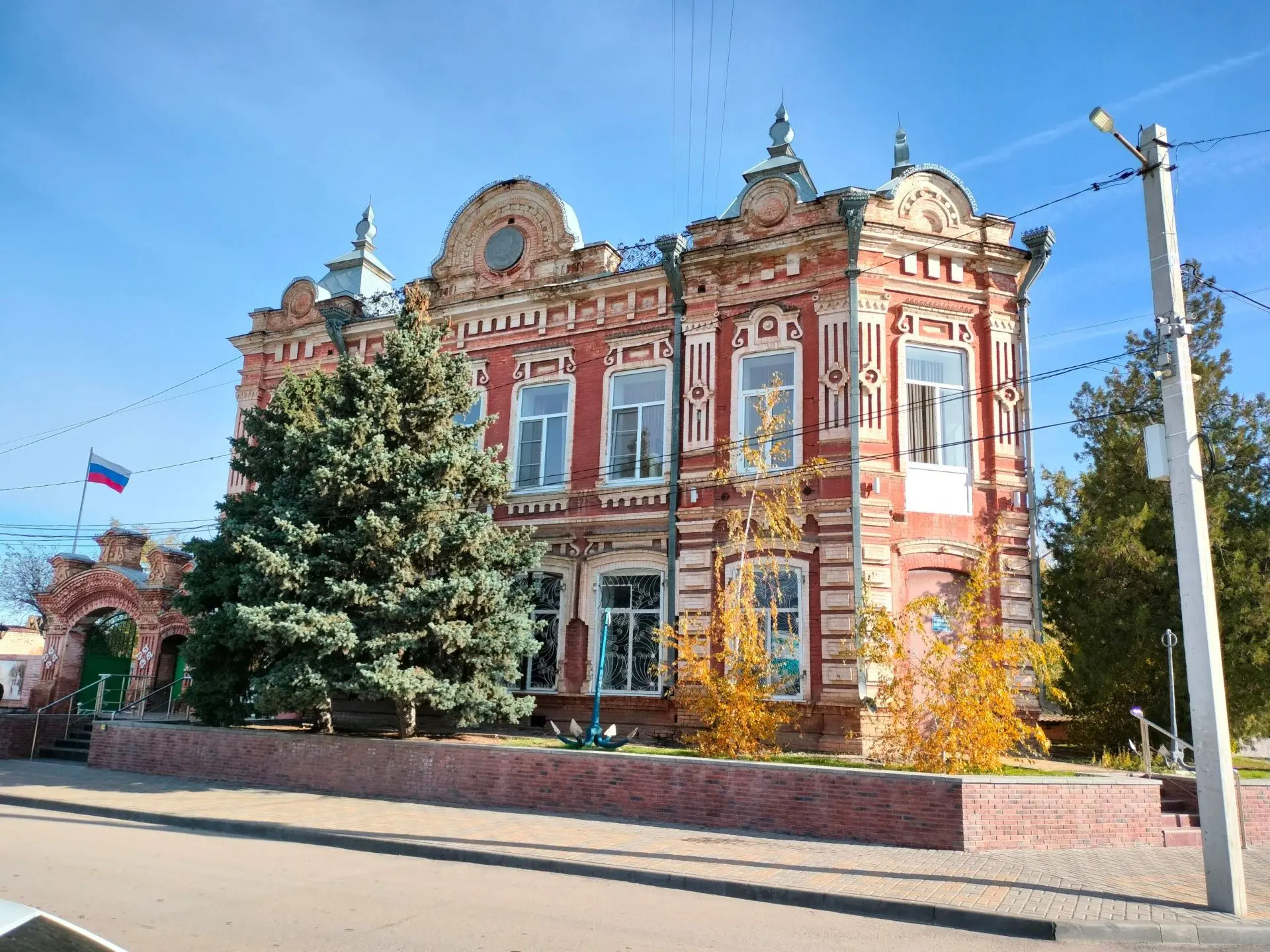 Ленинский районный музей