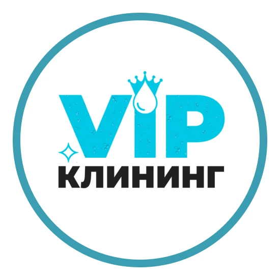 VIP-Клининг