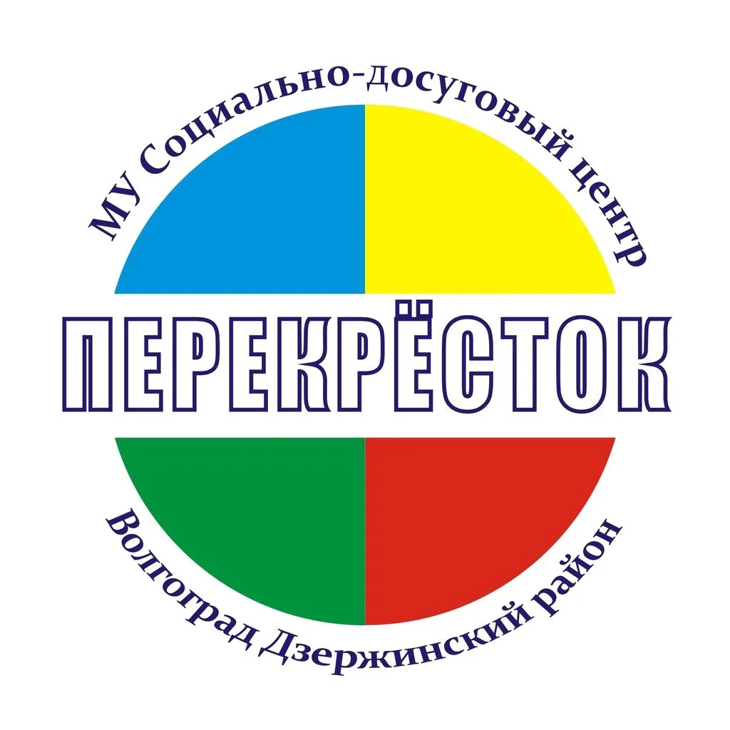 МУ СДЦ "Перекресток" (Добро.Центр) — канал в мессенджере MAX