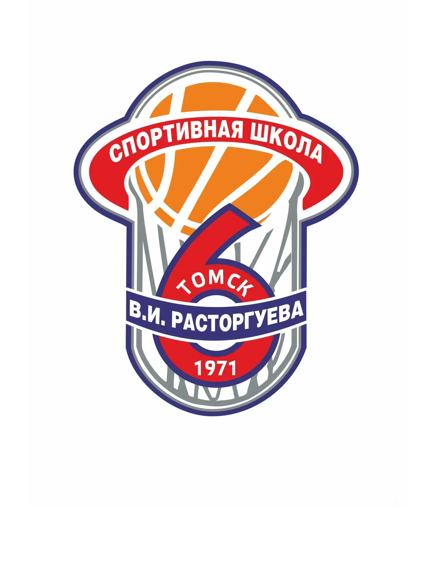 Логотип канала