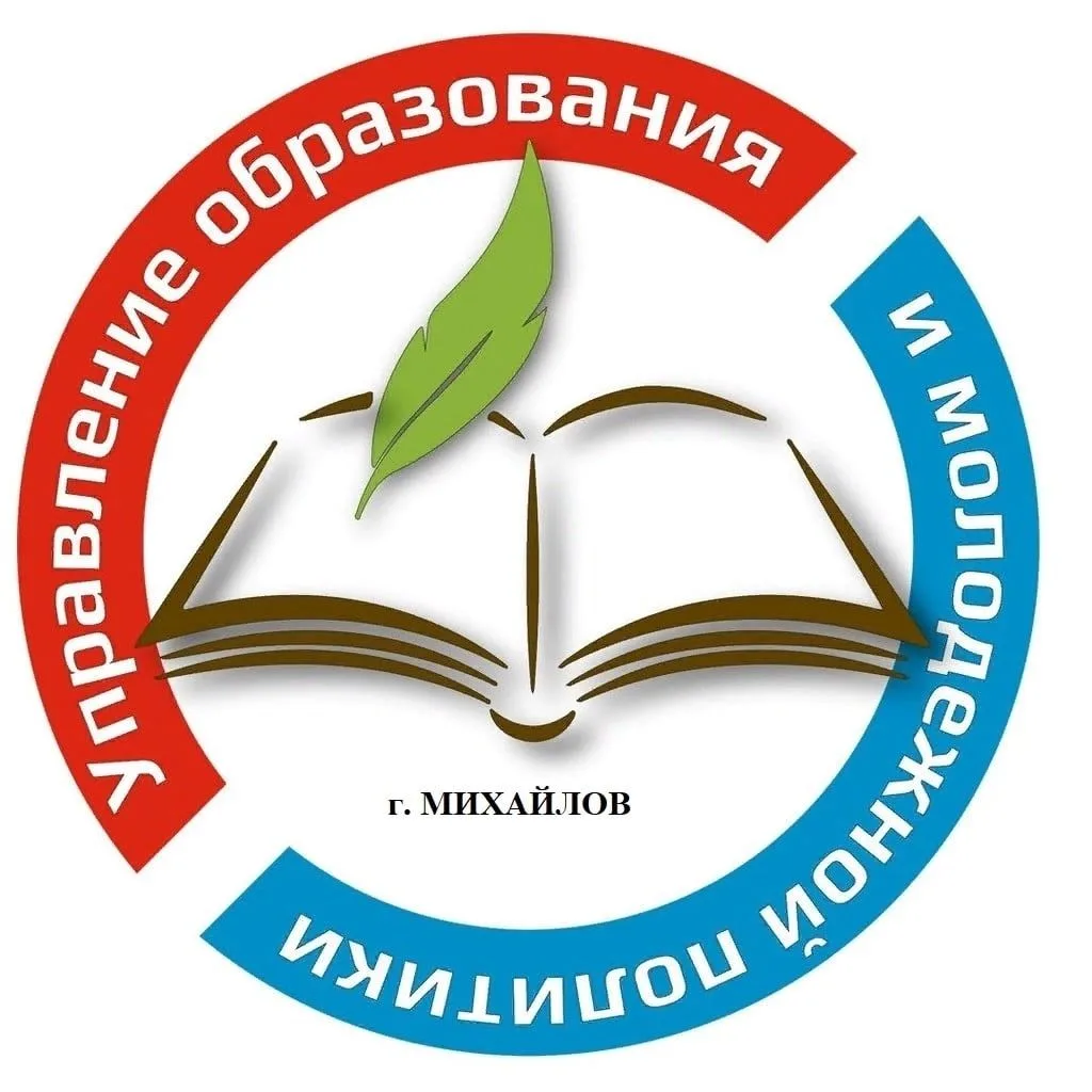 Логотип канала