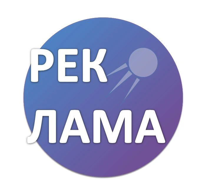 Реклама - шедевры рекламы