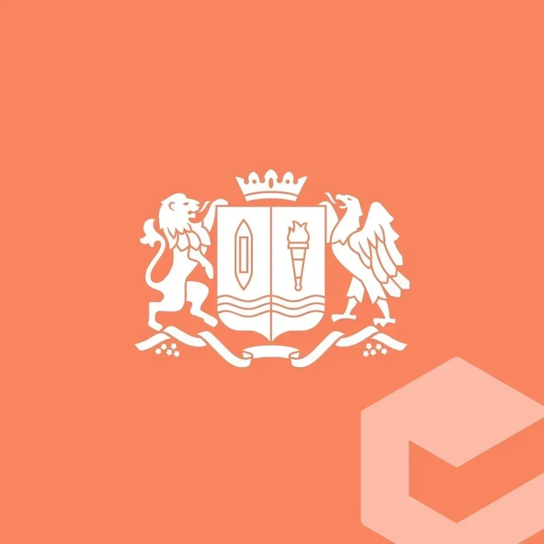 ДЭРиТ Ивановской области