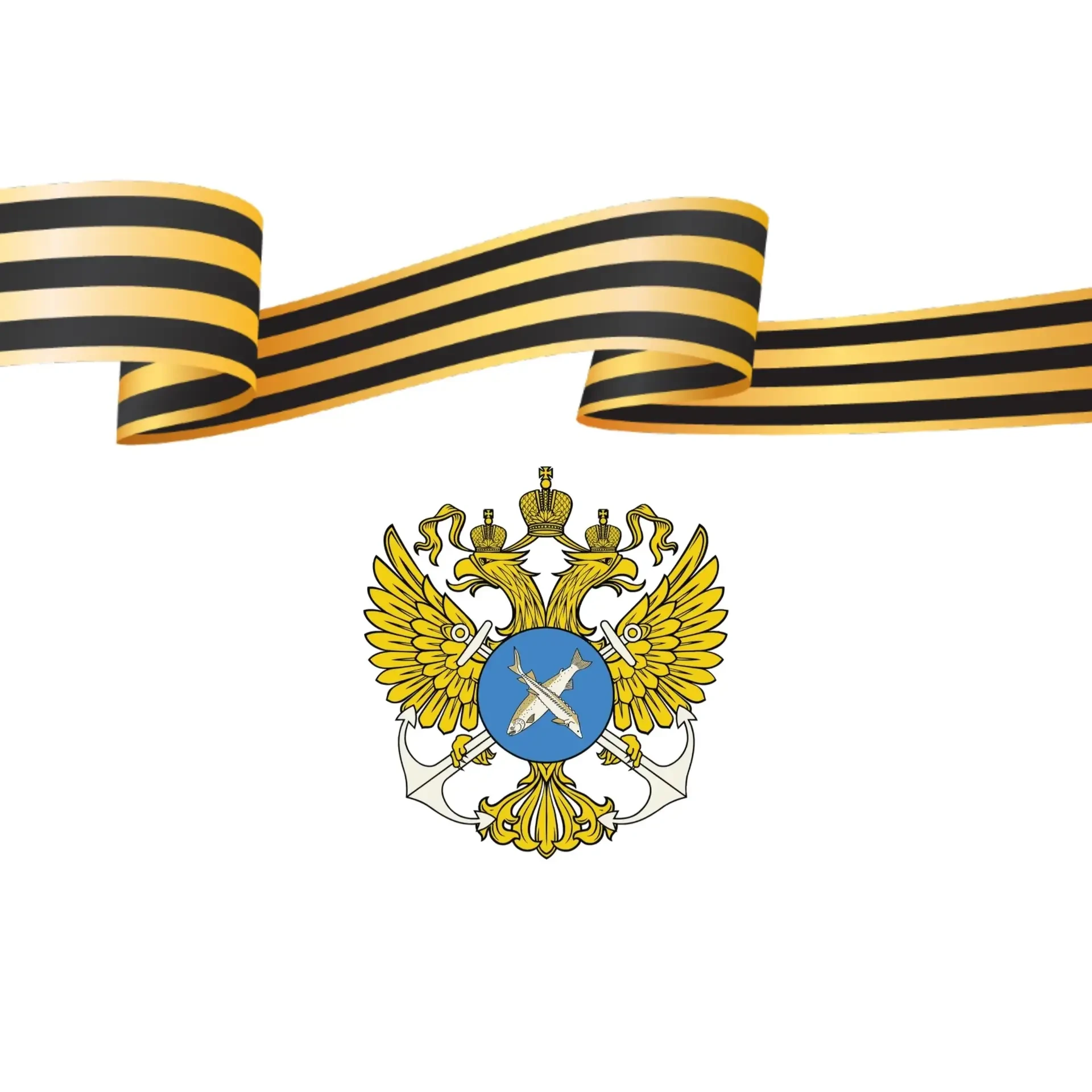 Росрыболовство