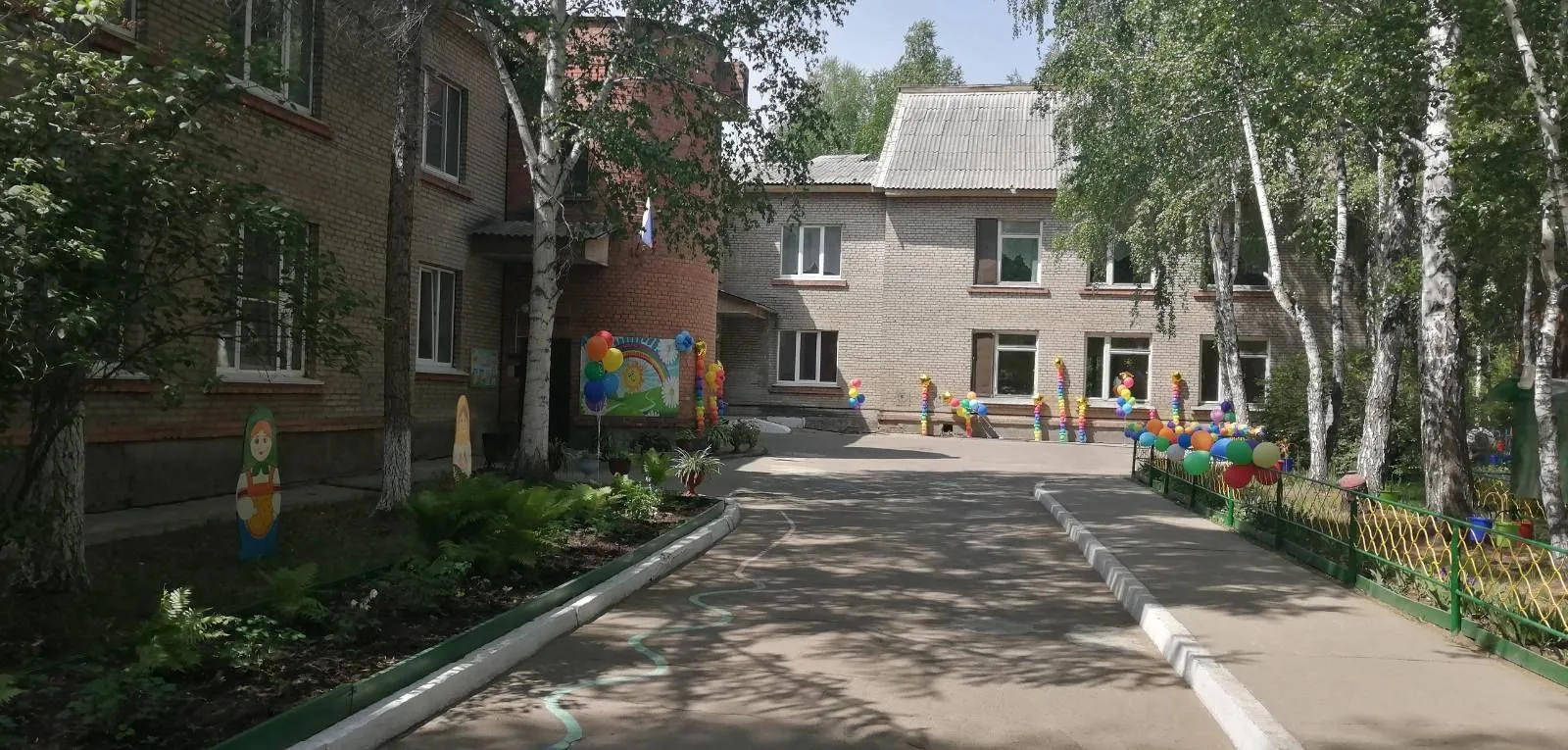 МБДОУ №103 г. Ангарск