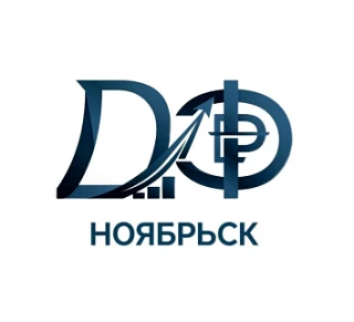 Департамент финансов Администрации города Ноябрьска — канал в мессенджере MAX