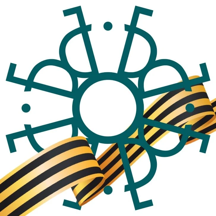 Управление по туризму Белгородской области