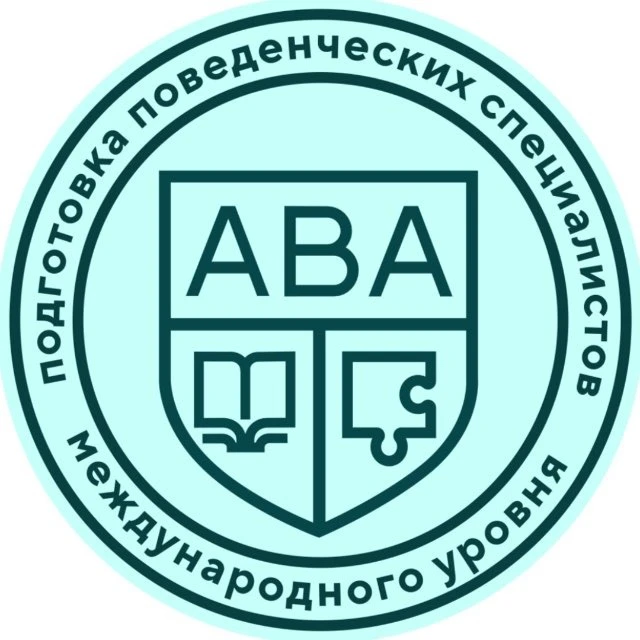 Аутизм: коррекционная работа АВА. — канал в мессенджере MAX