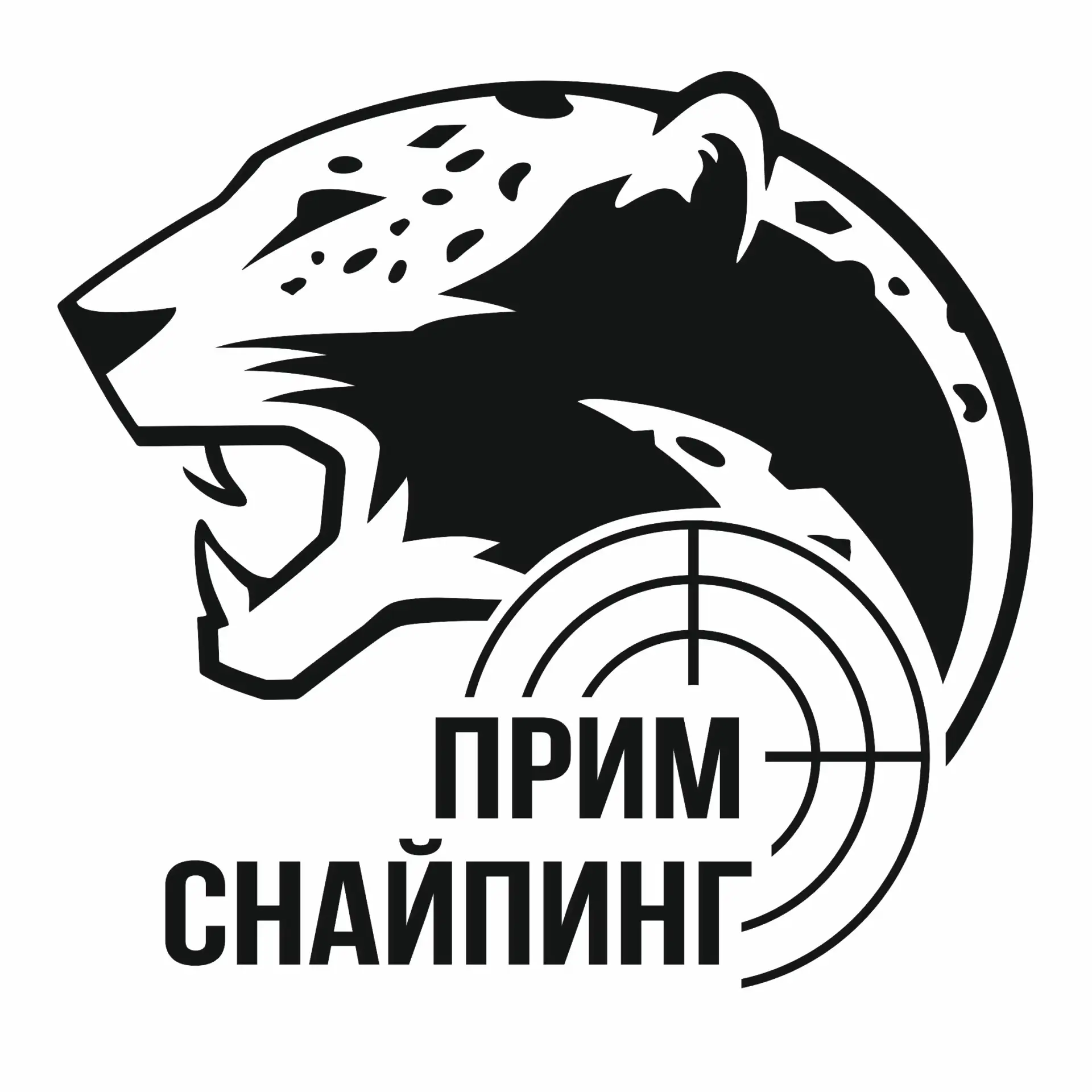 ПримСнайпинг, полигон «Приморский»