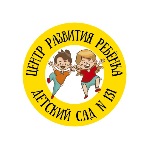 МБДОУ МО г,Краснодар "Центр - детский сад №131"