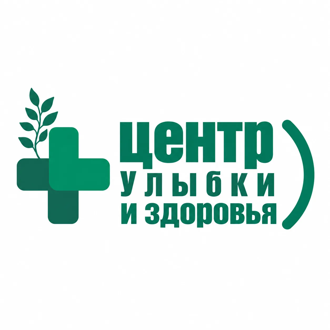 Центр Улыбки и Здоровья | Мариуполь — канал в мессенджере MAX