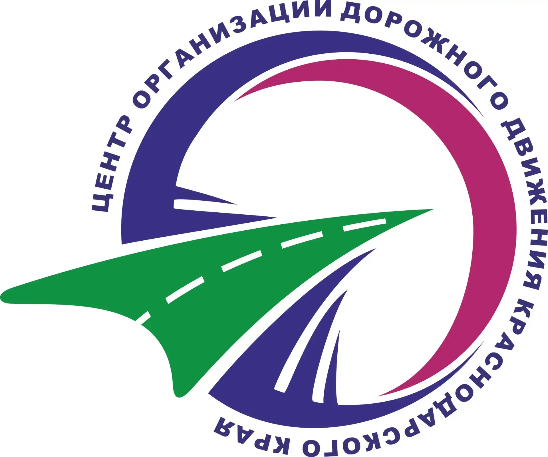 ГКУ КК "ЦОДД" — канал в мессенджере MAX