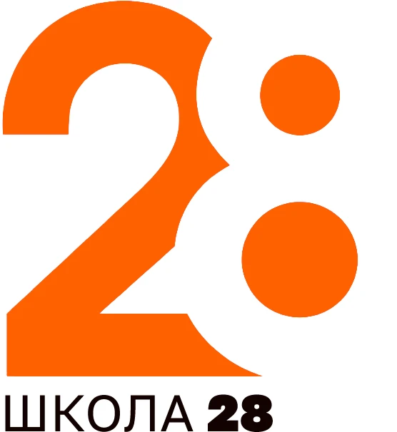Канал МБОУ "СОШ № 28" (Коркинский МО) — канал в мессенджере MAX