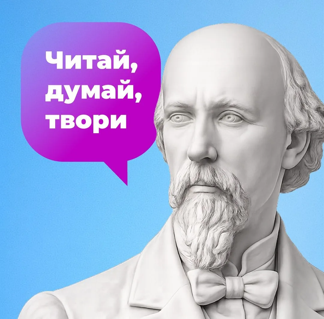 ОБРАЗОВАТЕЛЬНЫЙ КОМПЛЕКС  №22  ИМ. Н.А.НЕКРАСОВА — канал в мессенджере MAX