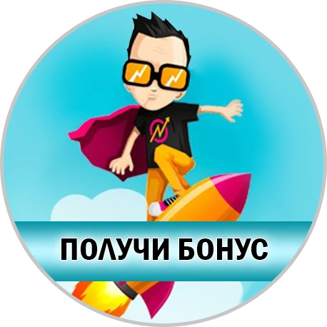 Реклама | PROMOTION VIP