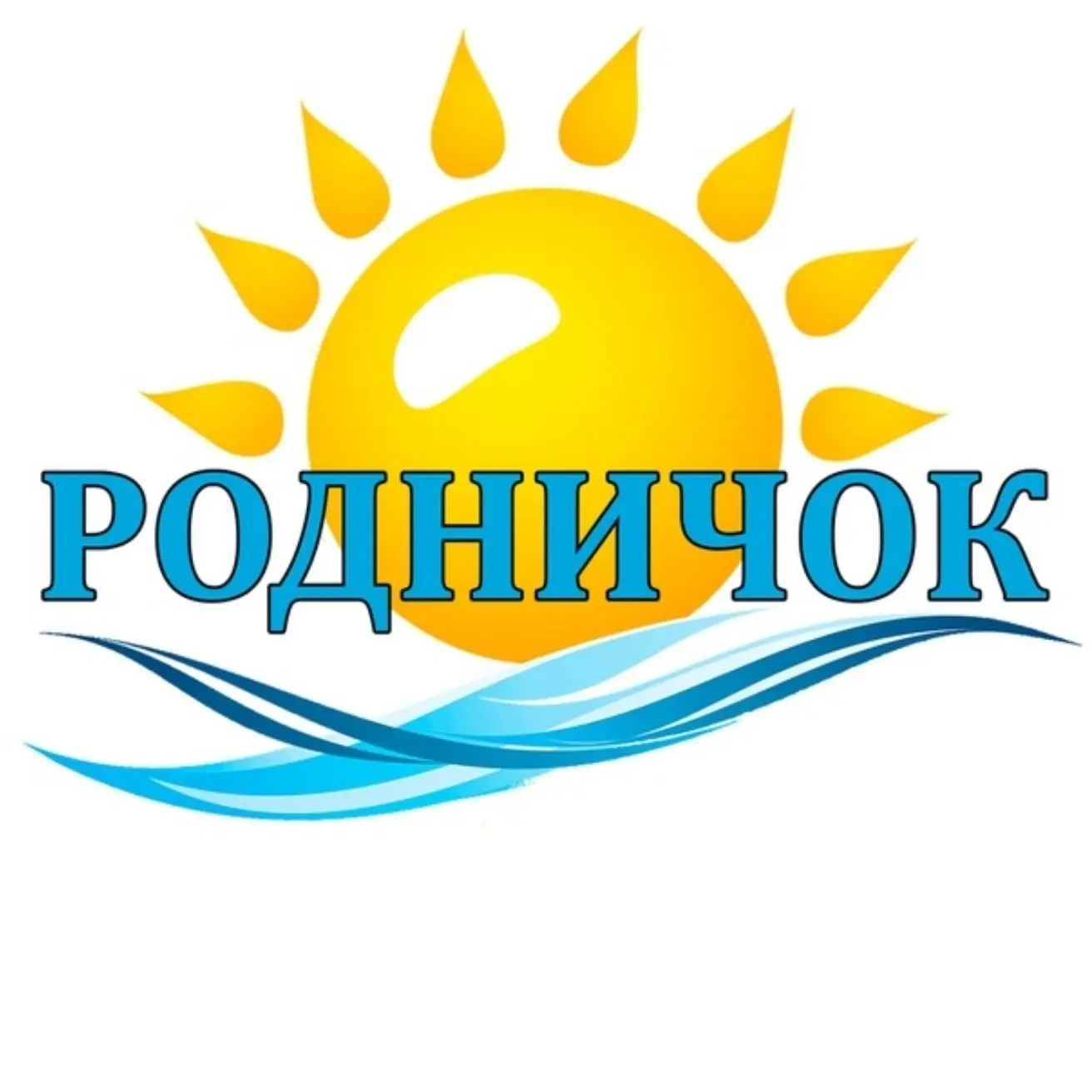 МАДОУ д/с № 8 "Родничок" г. Грязи