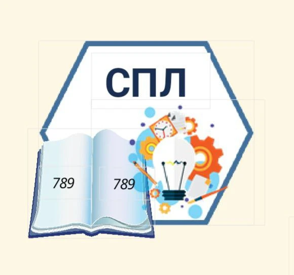 Логотип канала