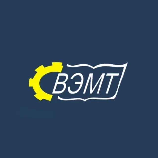 ВЭМТ /официальный канал/ — канал в мессенджере MAX