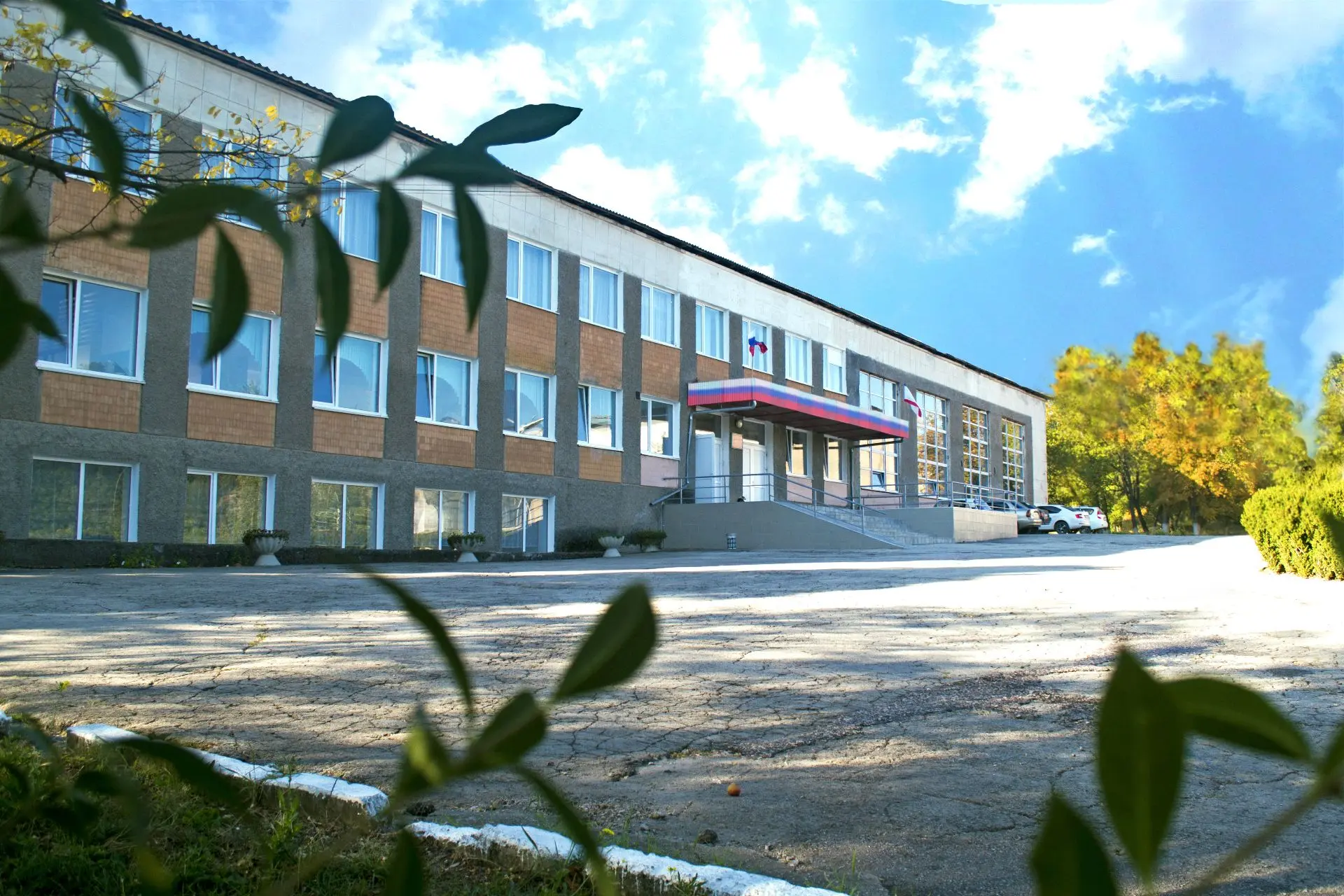 МБОУ "Цветочненская СШ им. К.С. Трубенко" Белогорского района Республики Крым