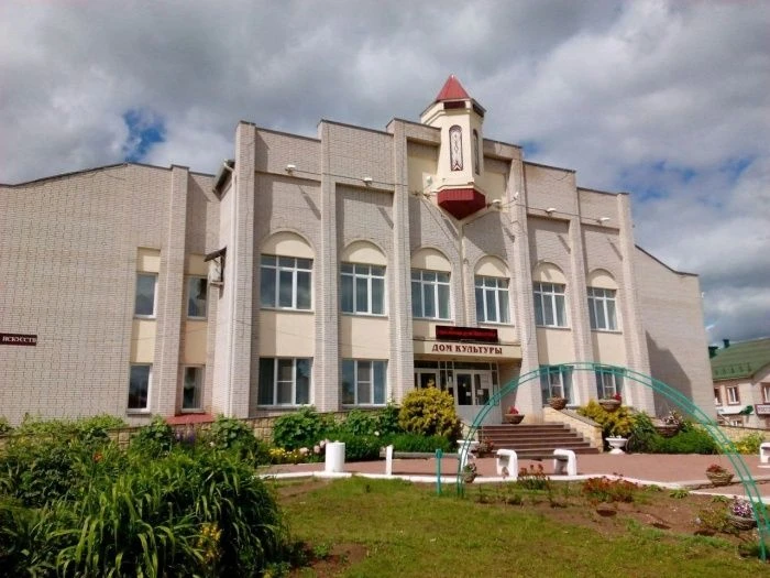 МБУК "Вавожский РДК"