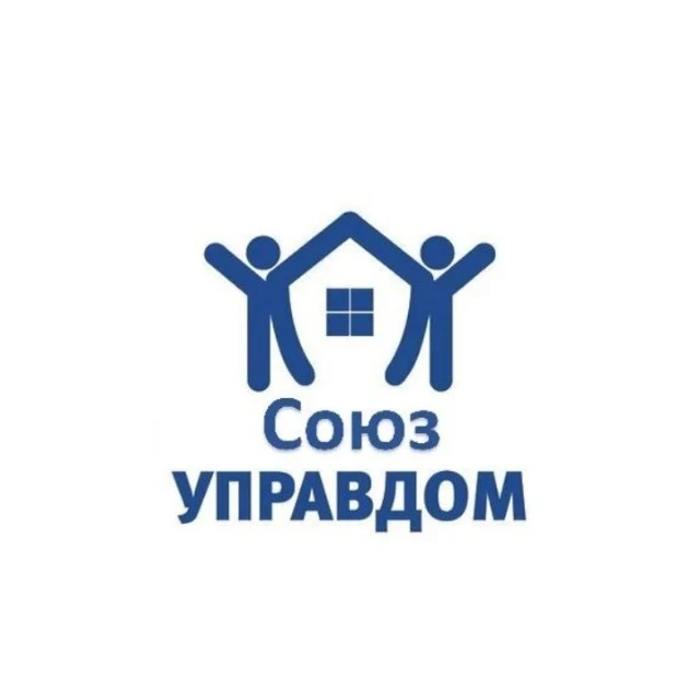 Союз Управляющих Домами