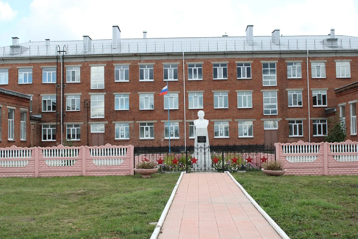 МОУ Новомалыклинская СОШ