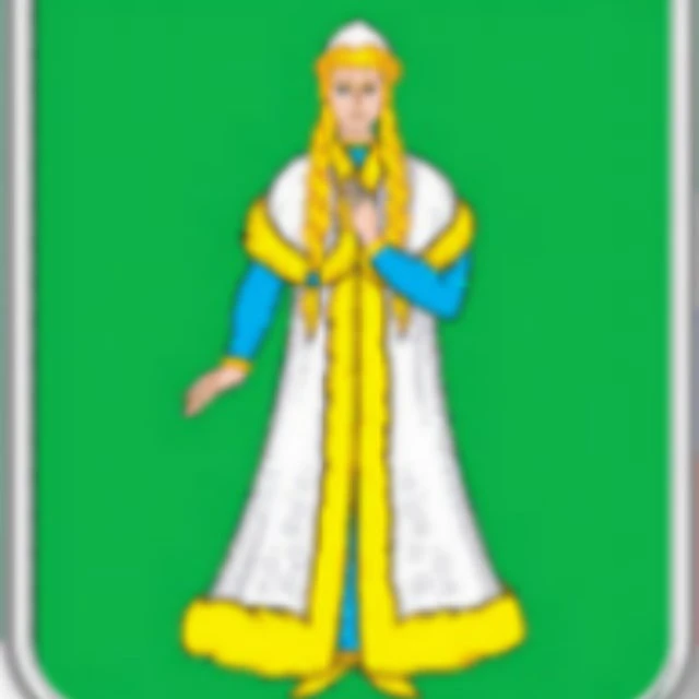 Администрация Островского муниципального округа Костромской области