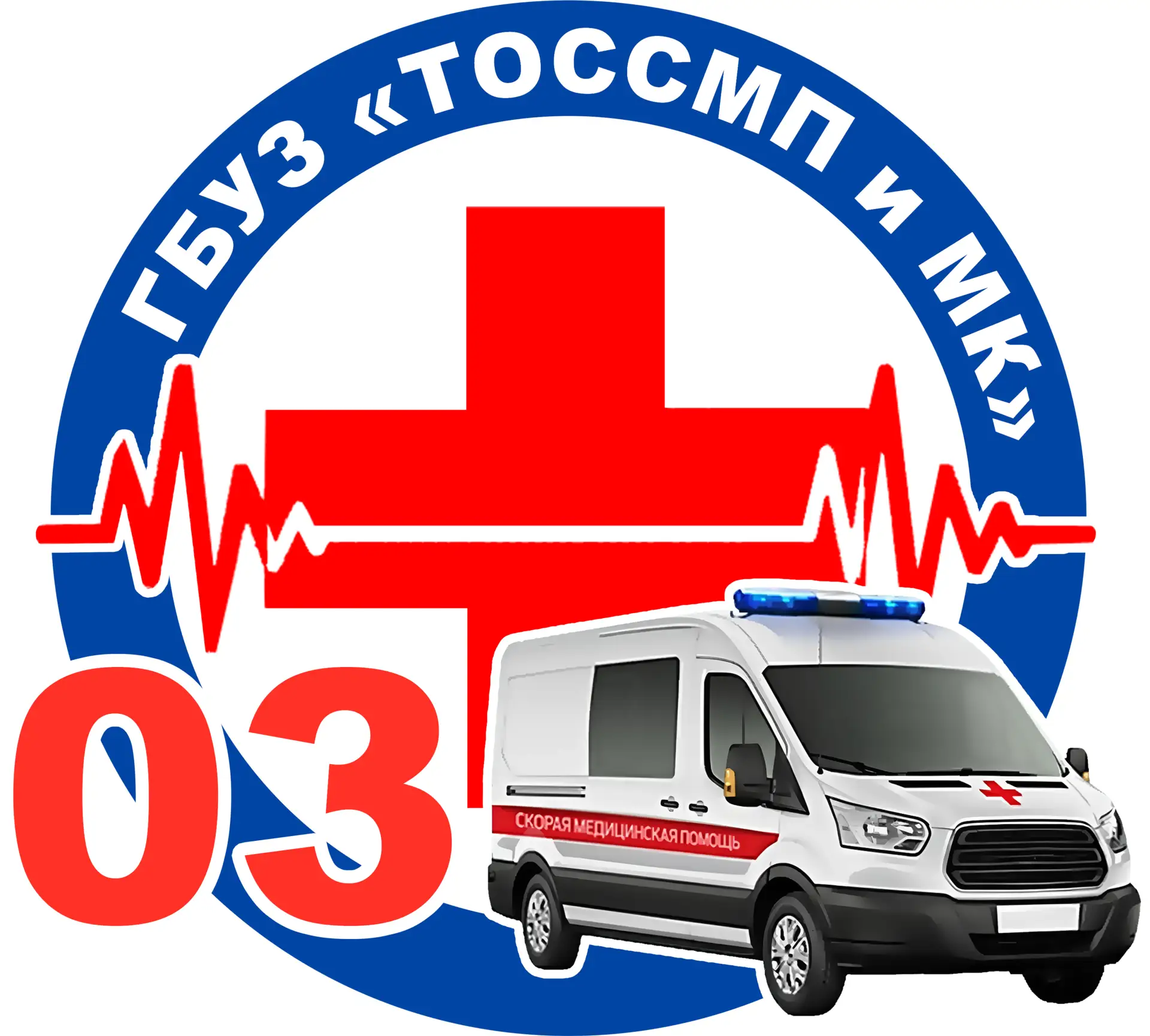 Официальный канал ГБУЗ "ТОССМПиМК"