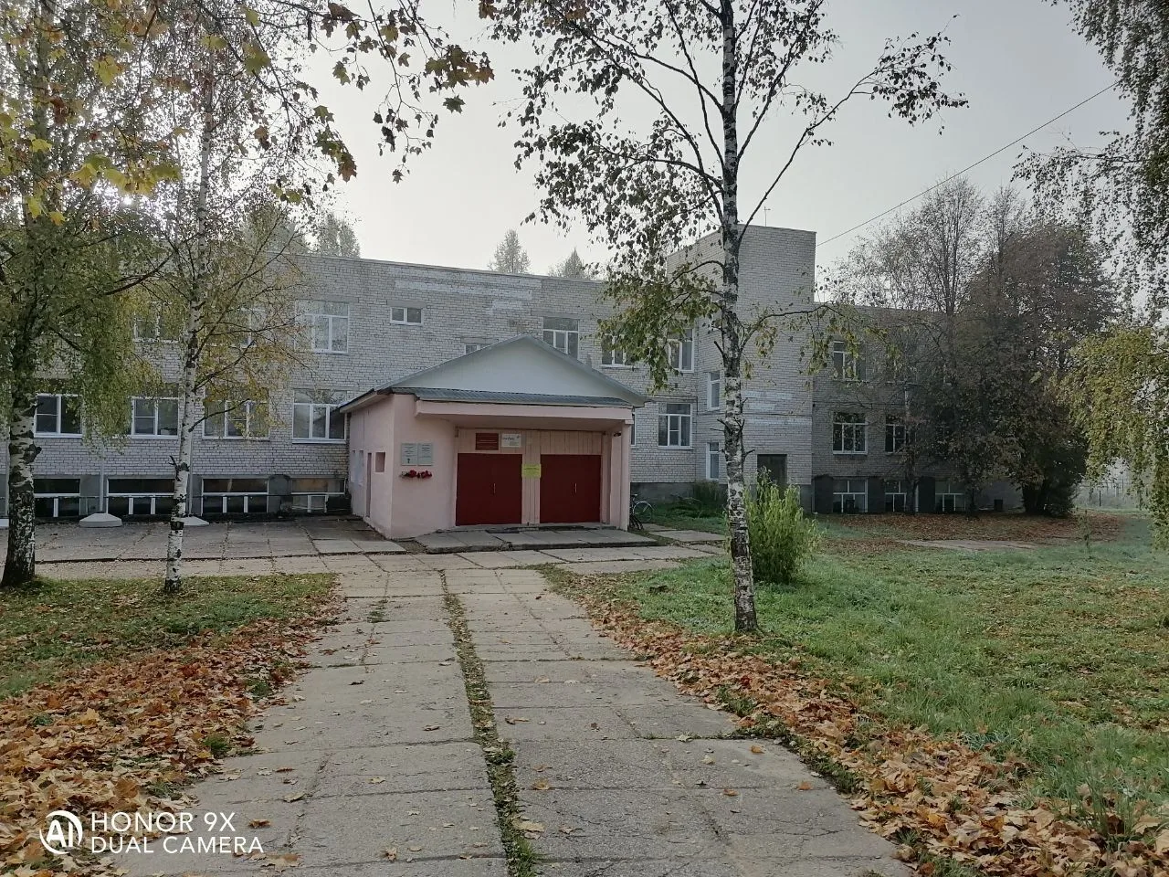 МБОУ "Кесемская СОШ"