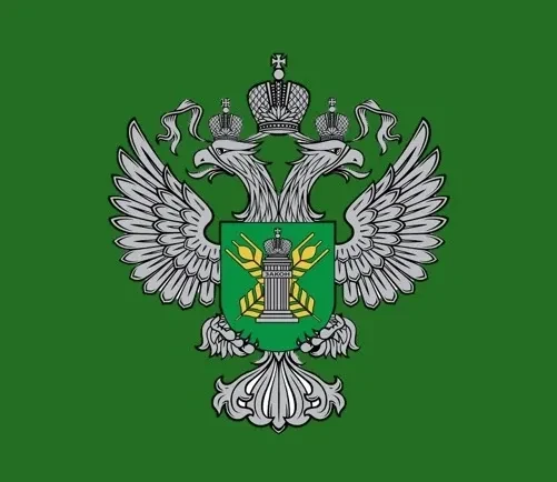 Управление Россельхознадзора по Ростовской, Волгоградской и Астраханской областям и Республике Калмыкия — канал в мессенджере MAX