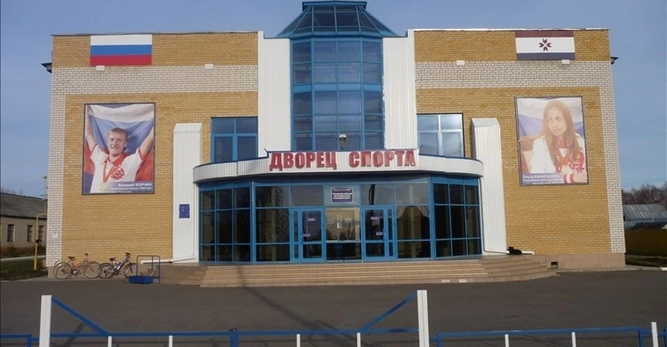 Атяшевская ДЮСШ