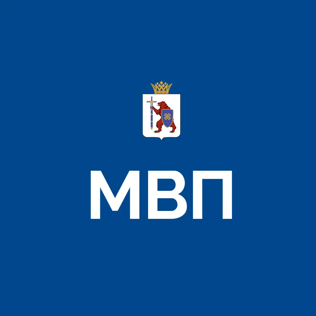 Министерство внутренней политики Республики Марий Эл