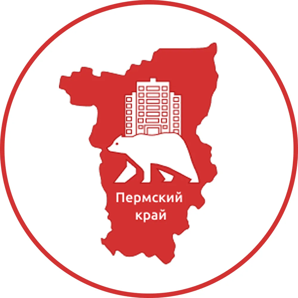 Фонд капитального ремонта Пермского края — канал в мессенджере MAX