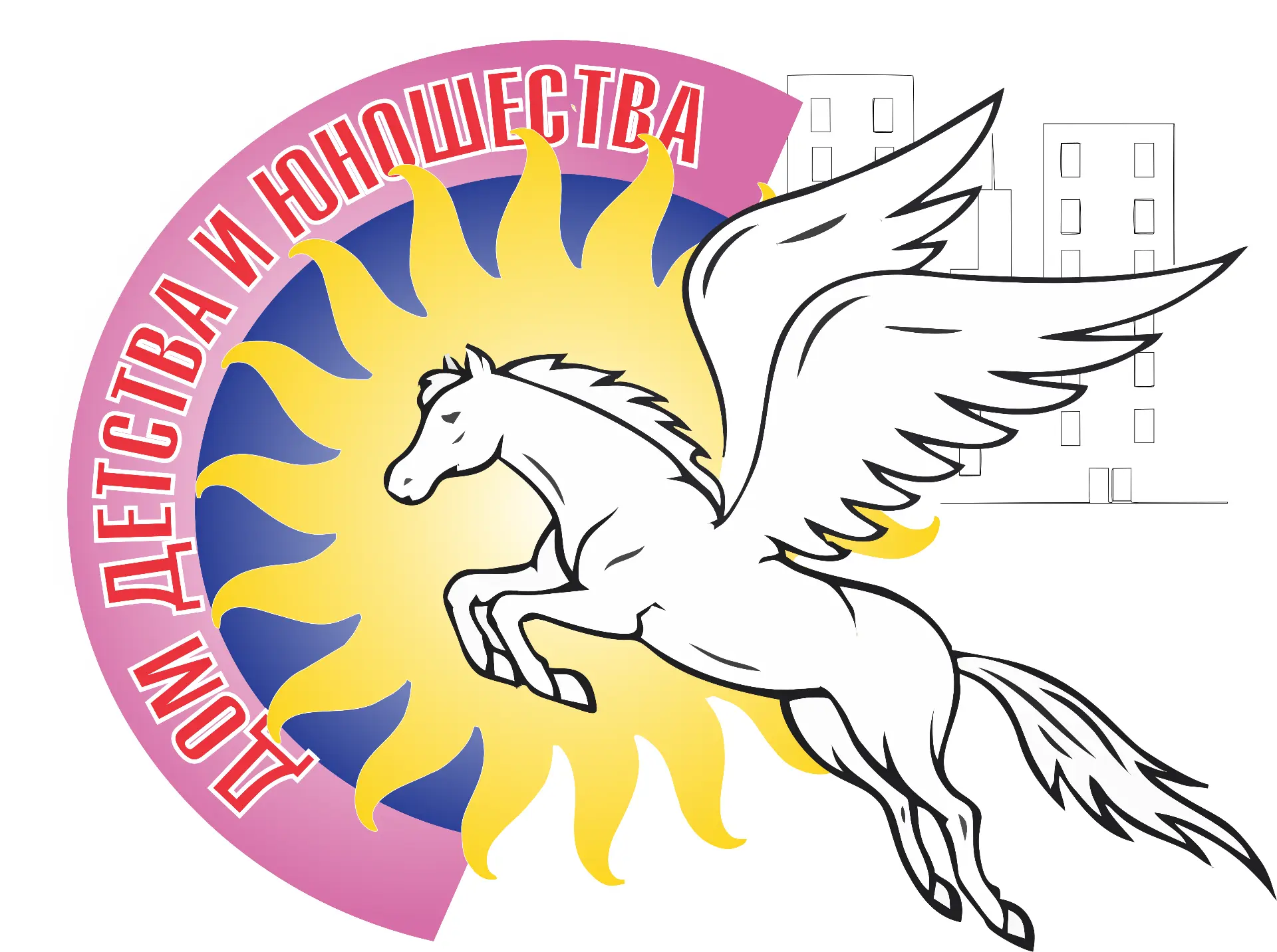 МАУДО "Дом детства и юношества"