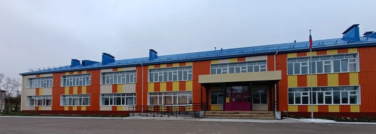 МБОУ СОШ с.ПОРЕЧЬЕ