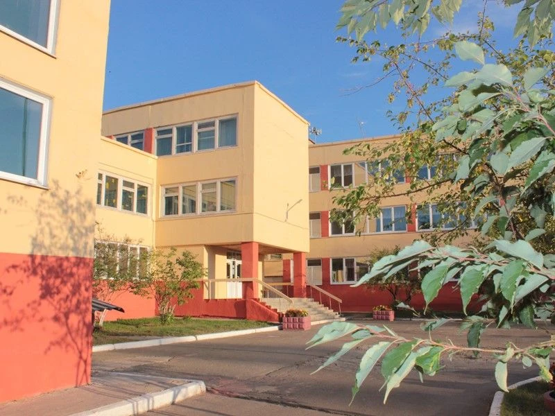 Логотип канала