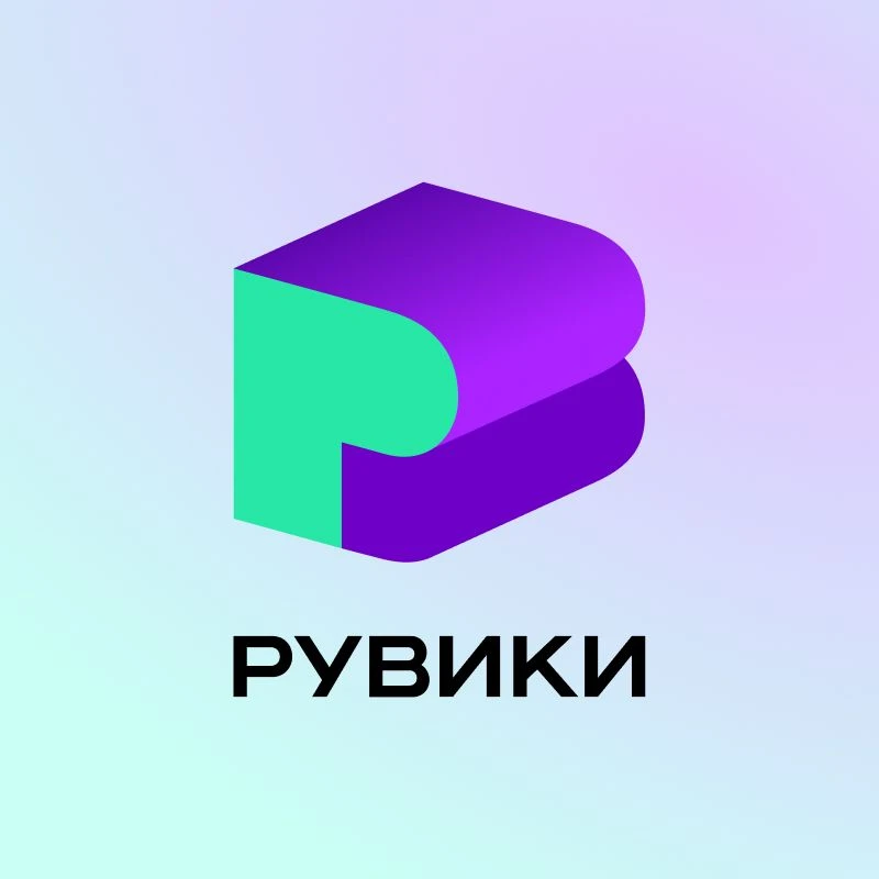 РУВИКИ — канал в мессенджере MAX