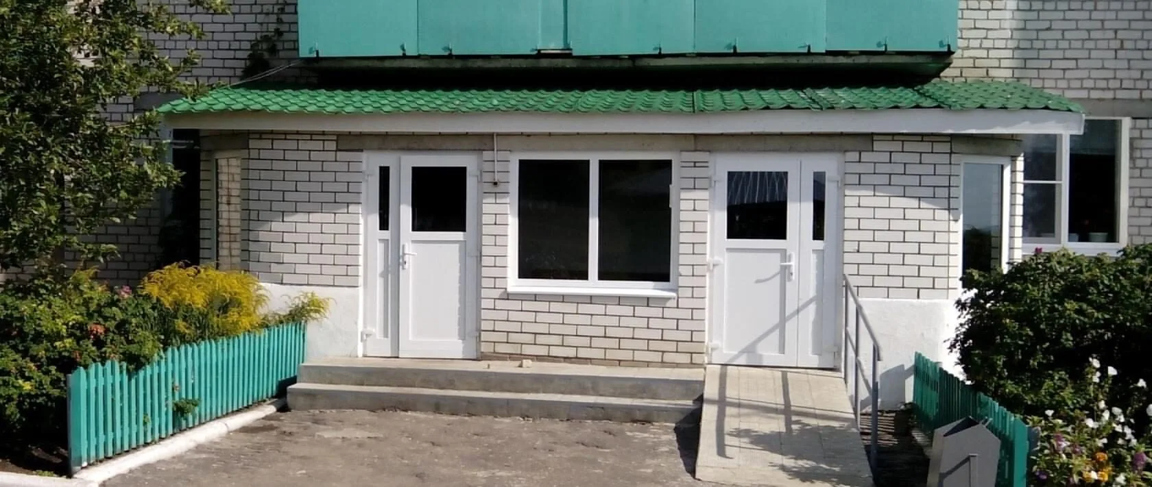 ГКУ РМЭ "Центр соцподдержки в Параньгинском районе Республики Марий Эл"