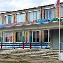 МОУ "Неплюевская СОШ"