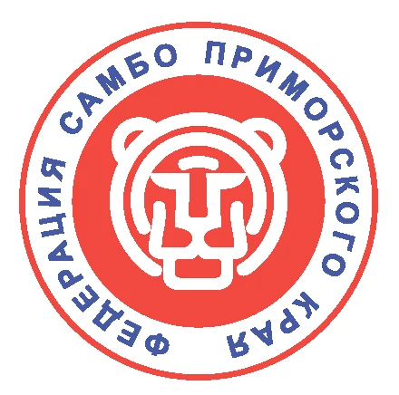 Федерация самбо Приморья — канал в мессенджере MAX