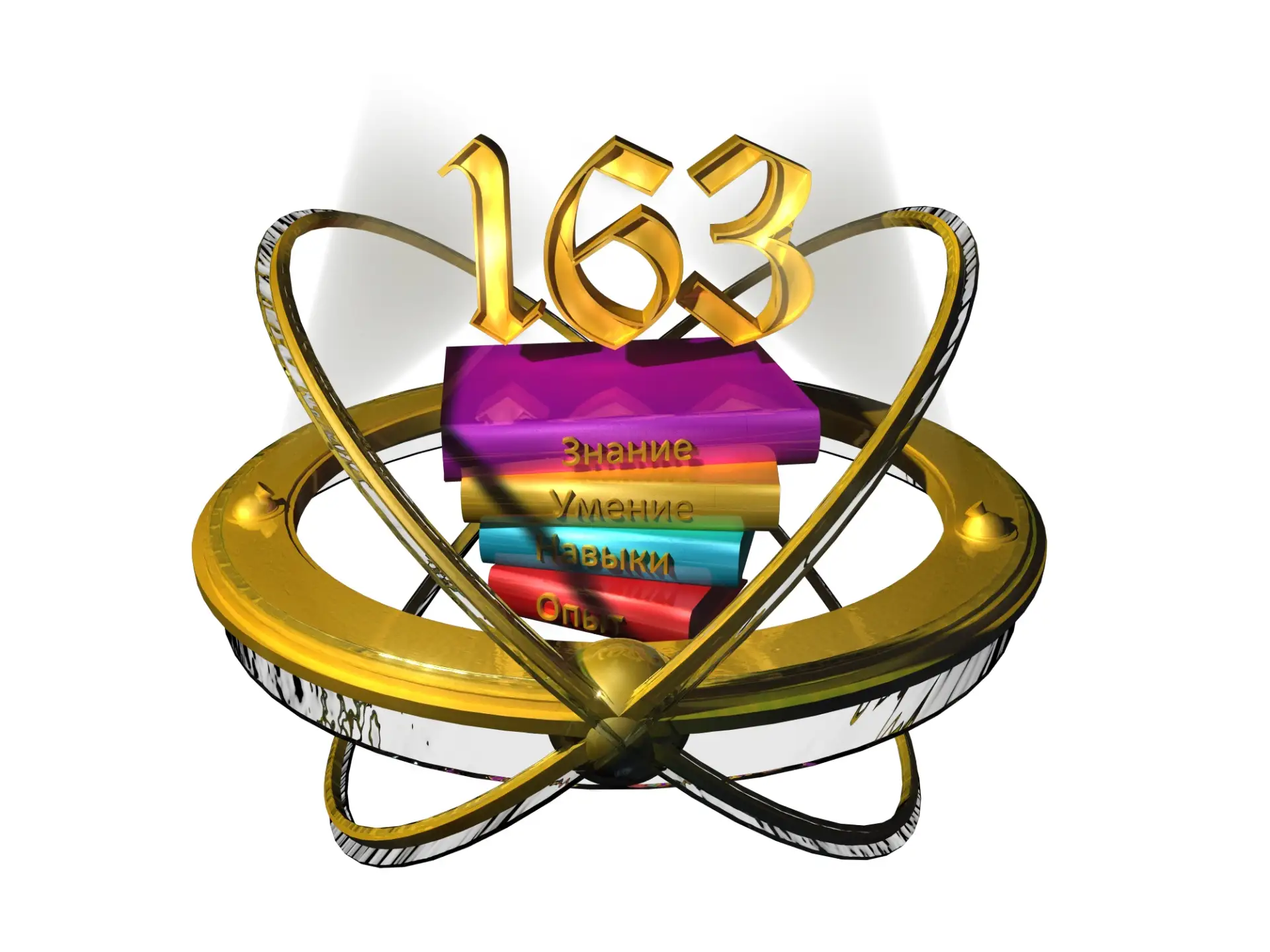 Логотип канала