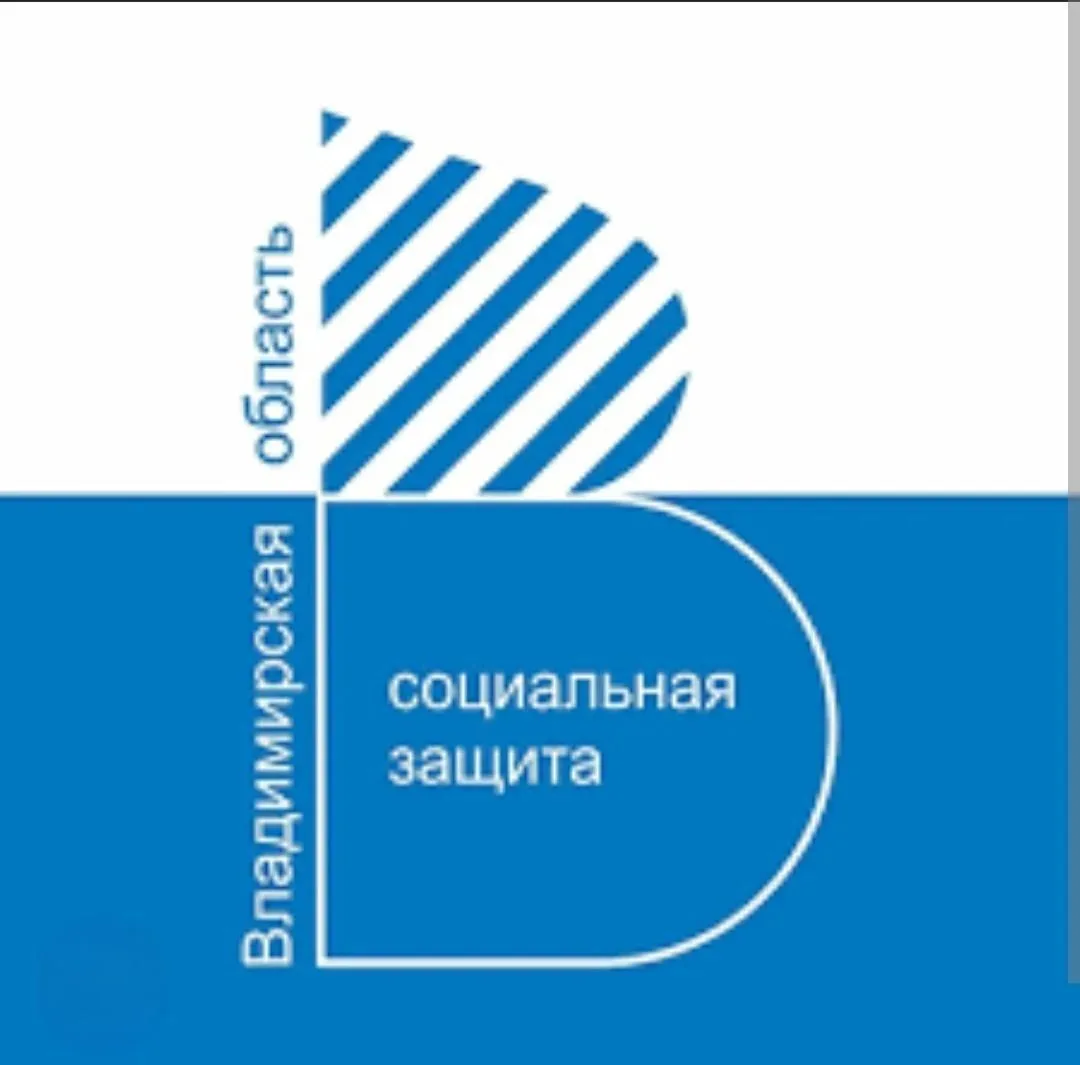 Кольчугинский ОСЗН — канал в мессенджере MAX