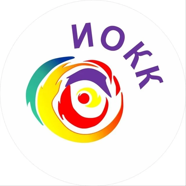 Иркутский областной колледж культуры — канал в мессенджере MAX