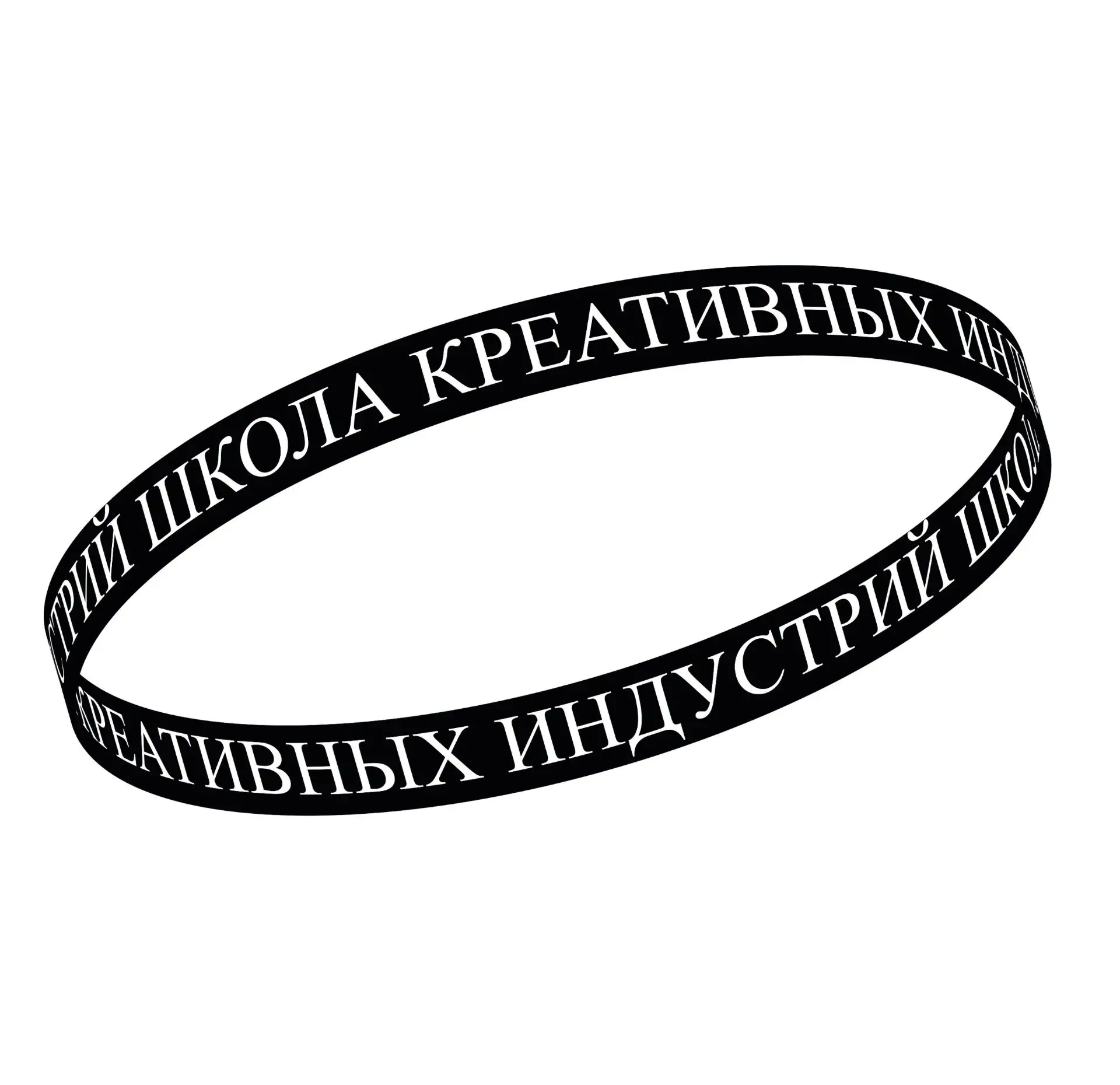 Школа креативных индустрий г. Альметьевск