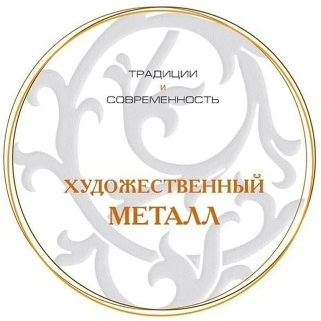 каталог АРТМЕТАЛЛ