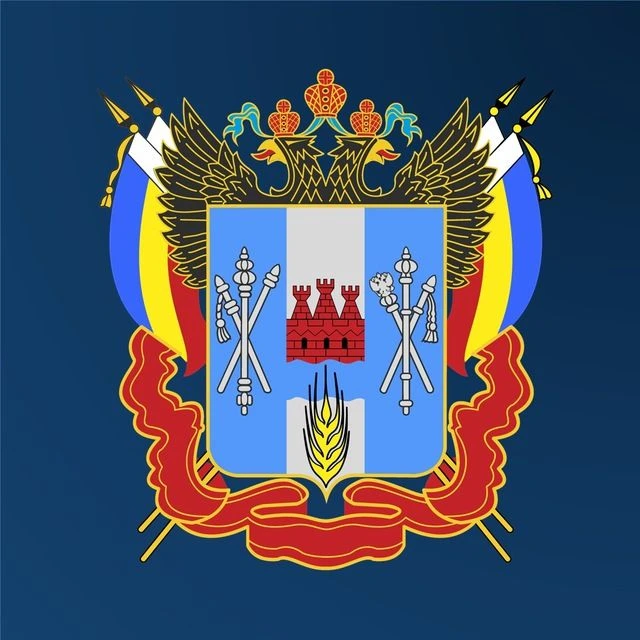Департамент по делам казачества и кадетских учебных заведений Ростовской области