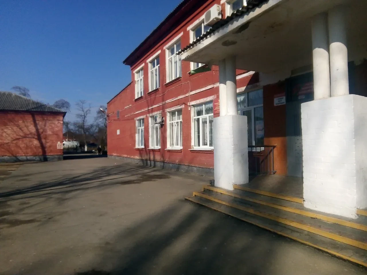 МБОУ-СОШ № 23 г.Армавир